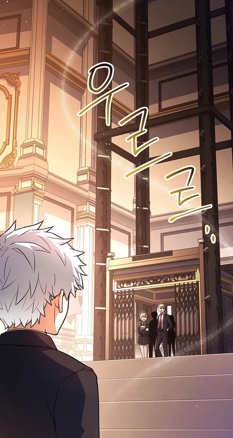 The Legendary Hero is an Academy Honors Student Chapter 21 page 129 - 