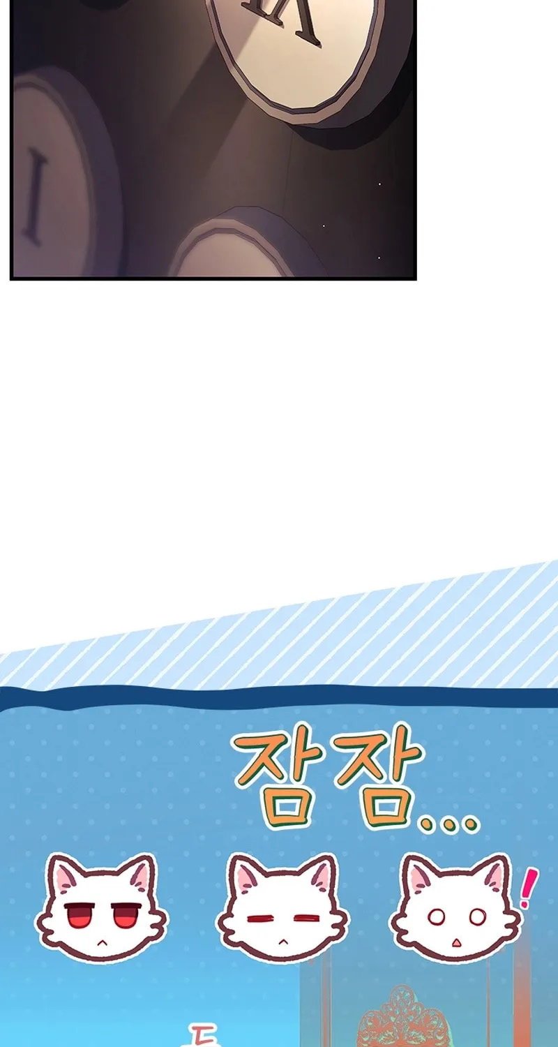 The Legendary Hero is an Academy Honors Student Chapter 21 page 131 - 