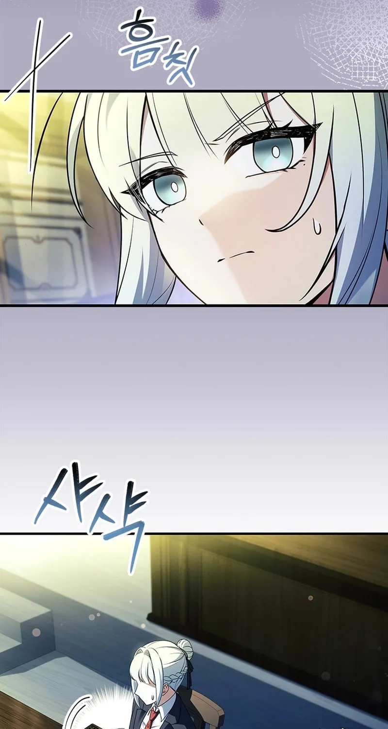 The Legendary Hero is an Academy Honors Student Chapter 21 page 75 - 