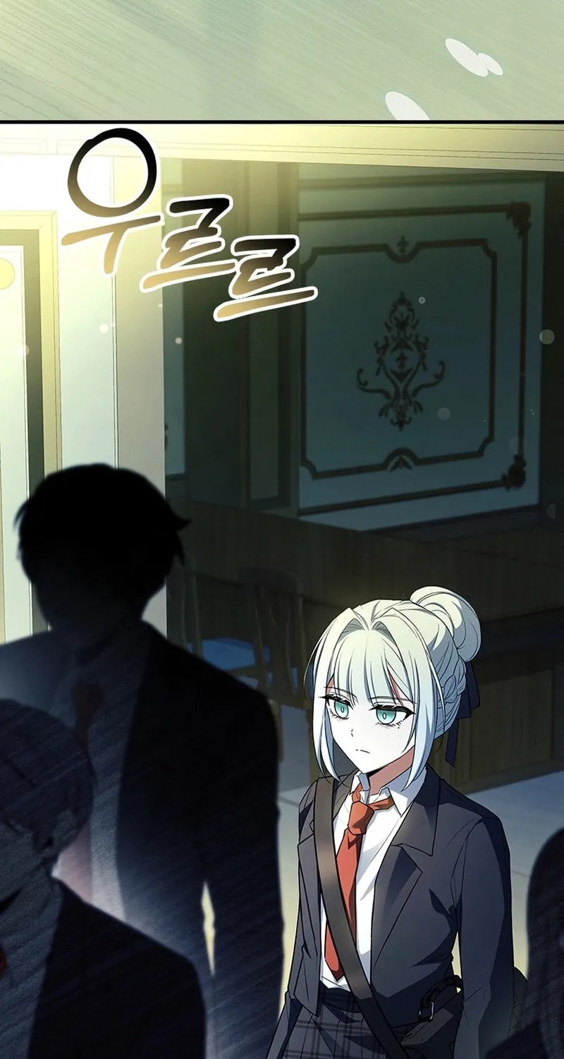 The Legendary Hero is an Academy Honors Student Chapter 21 page 78 - 