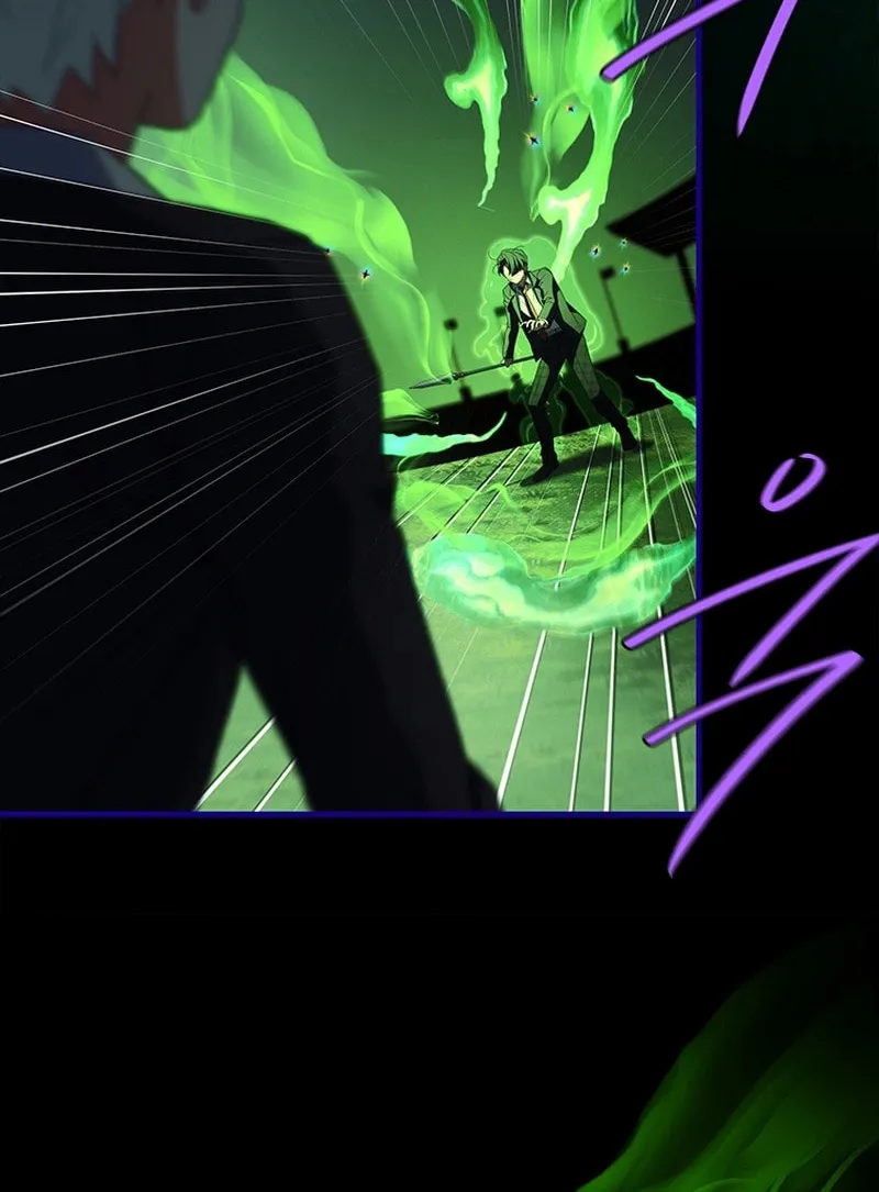 The Legendary Hero is an Academy Honors Student Chapter 22 page 109 - 
