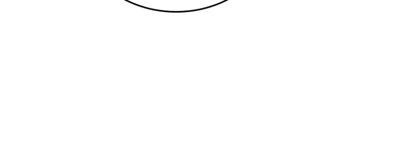 The Legendary Hero is an Academy Honors Student Chapter 22 page 45 - 