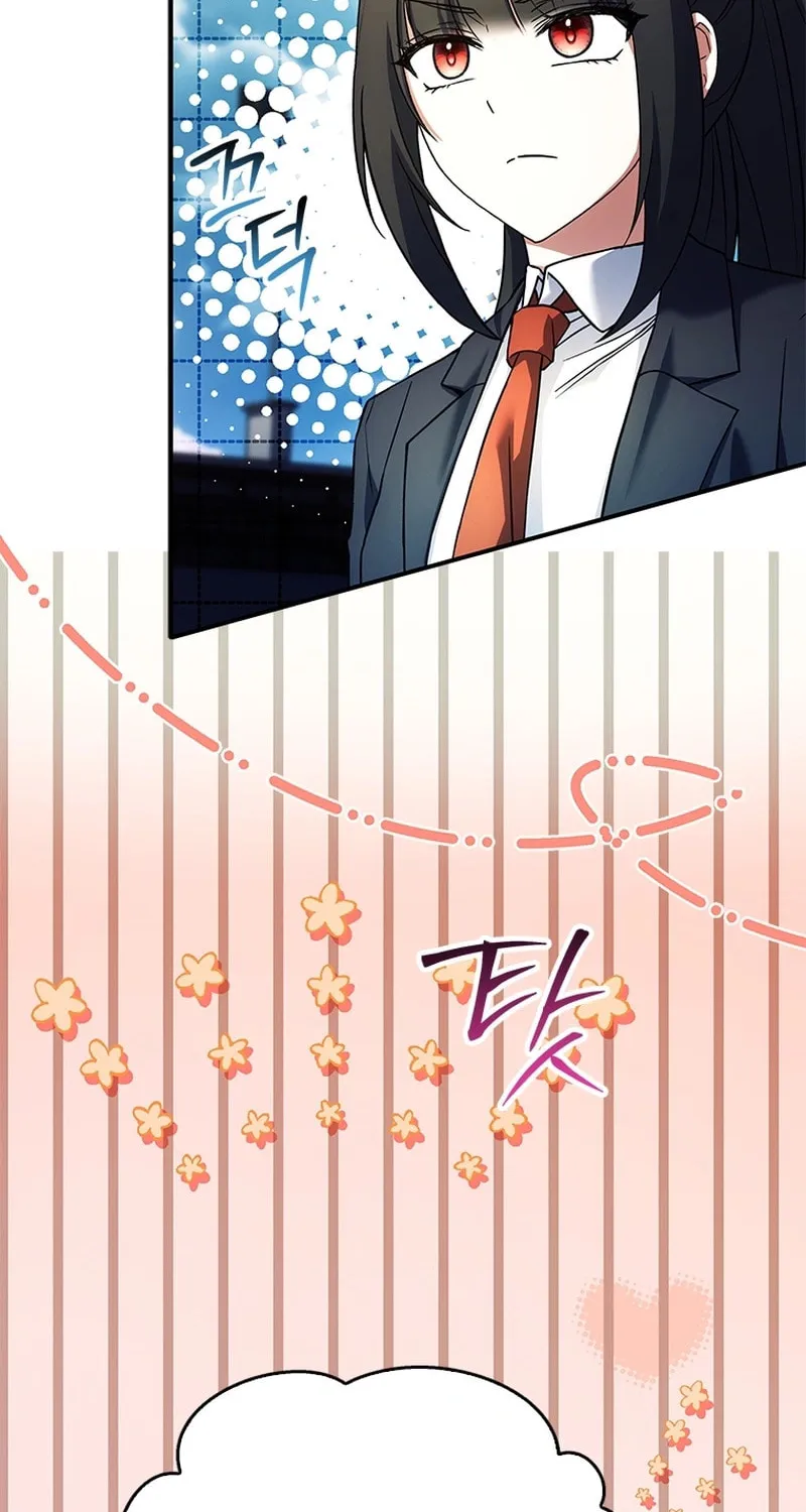 The Legendary Hero is an Academy Honors Student Chapter 22 page 47 - 