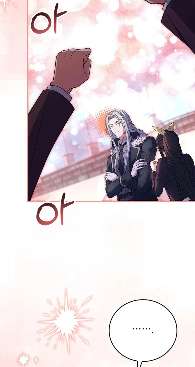The Legendary Hero is an Academy Honors Student Chapter 22 page 51 - 