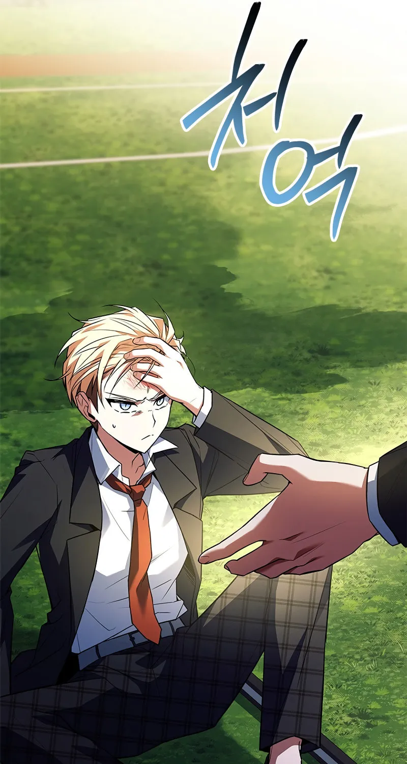 The Legendary Hero is an Academy Honors Student Chapter 23 page 125 - 