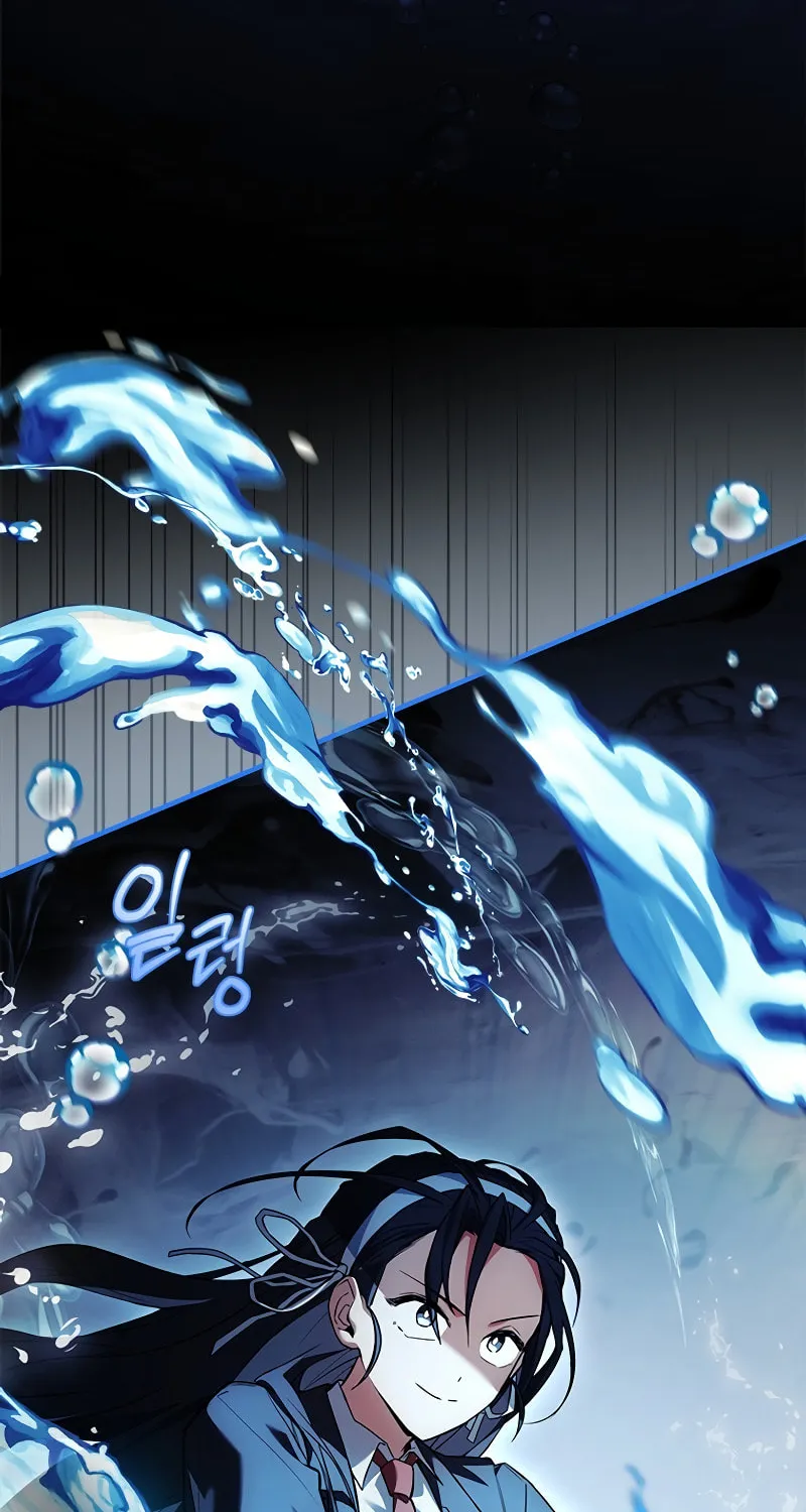 The Legendary Hero is an Academy Honors Student Chapter 23 page 47 - 