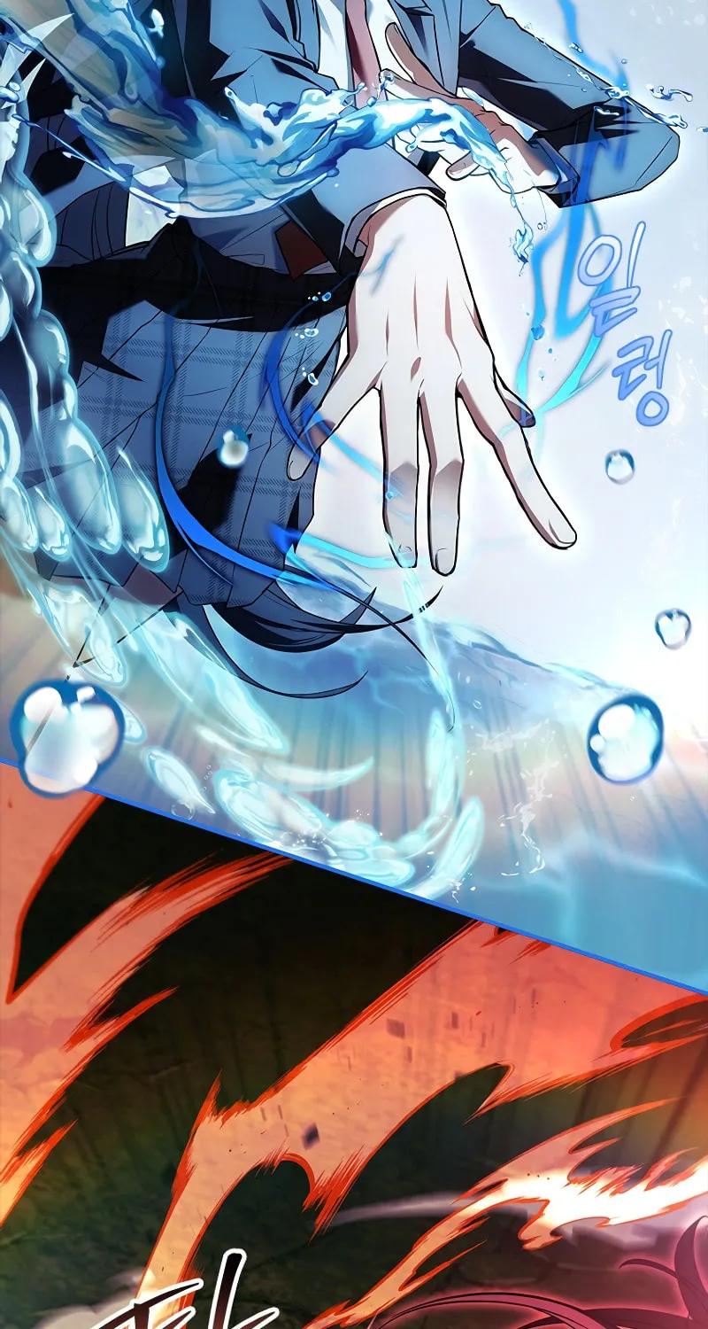 The Legendary Hero is an Academy Honors Student Chapter 23 page 48 - 