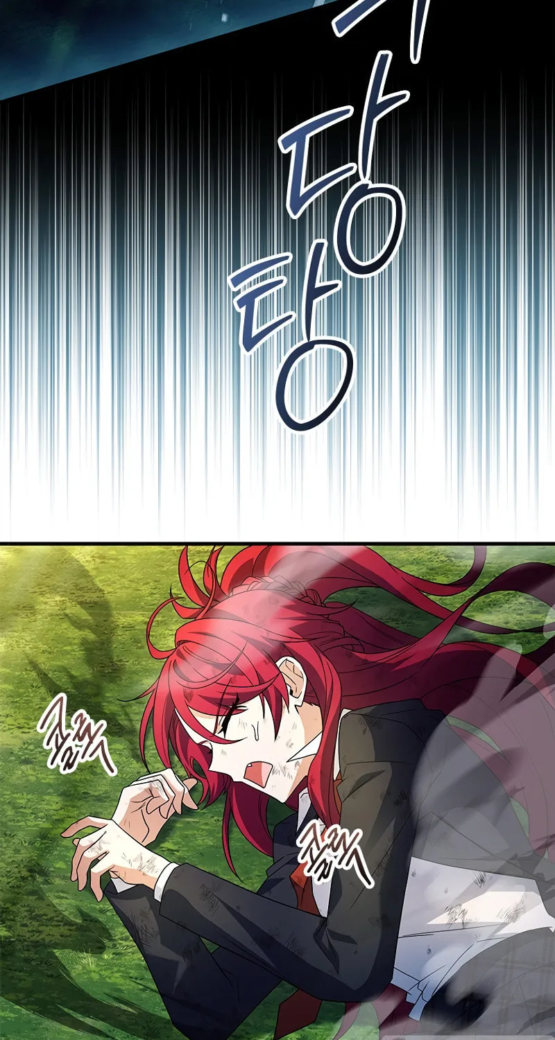 The Legendary Hero is an Academy Honors Student Chapter 23 page 58 - 