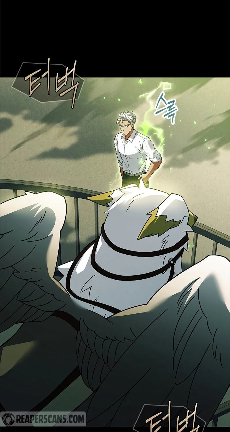 The Legendary Hero is an Academy Honors Student Chapter 24 page 121 - 