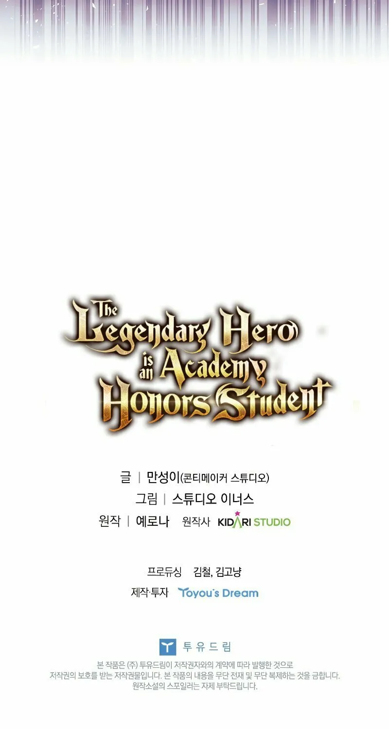 The Legendary Hero is an Academy Honors Student Chapter 24 page 131 - 