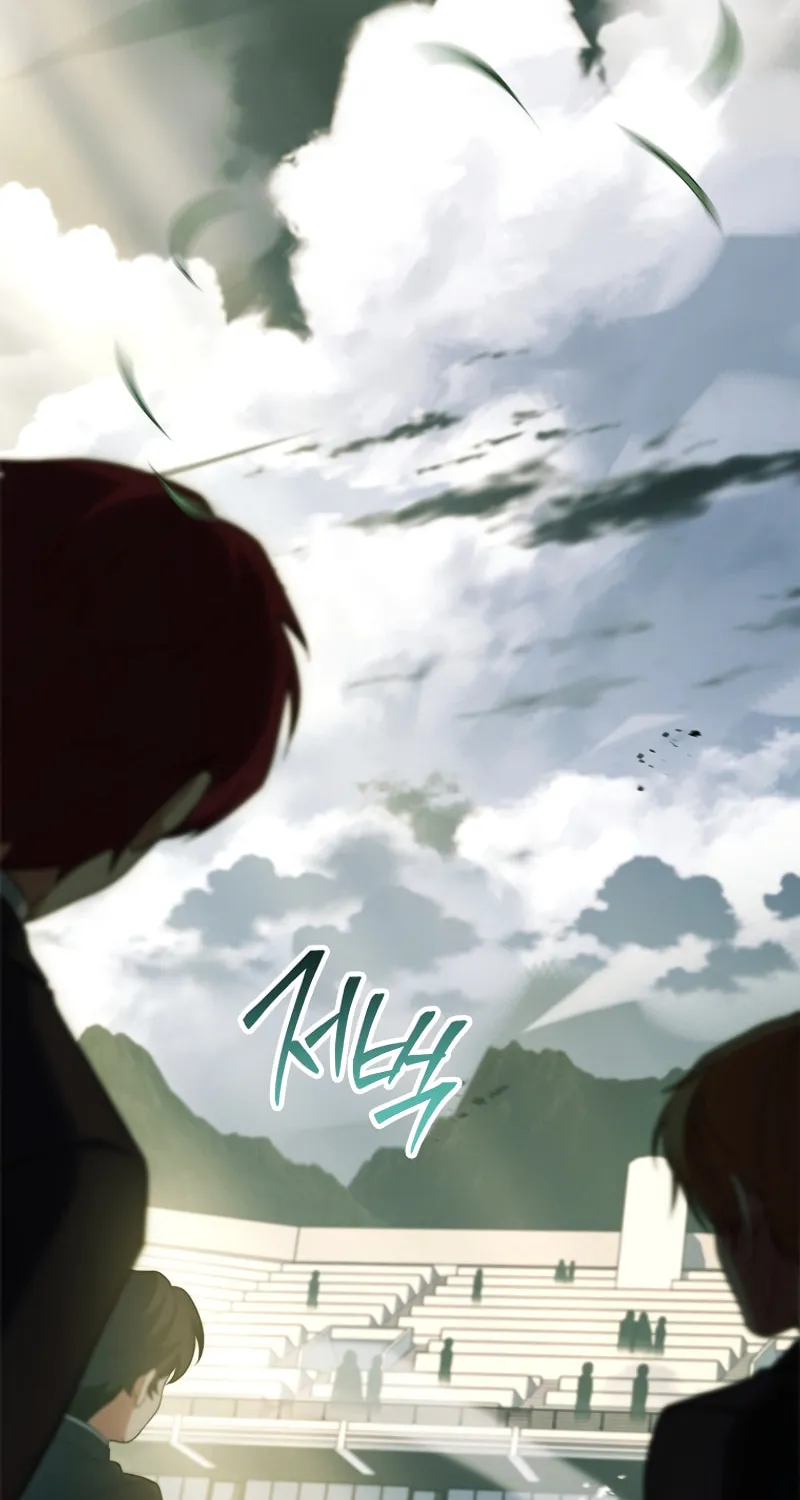 The Legendary Hero is an Academy Honors Student Chapter 24 page 54 - 