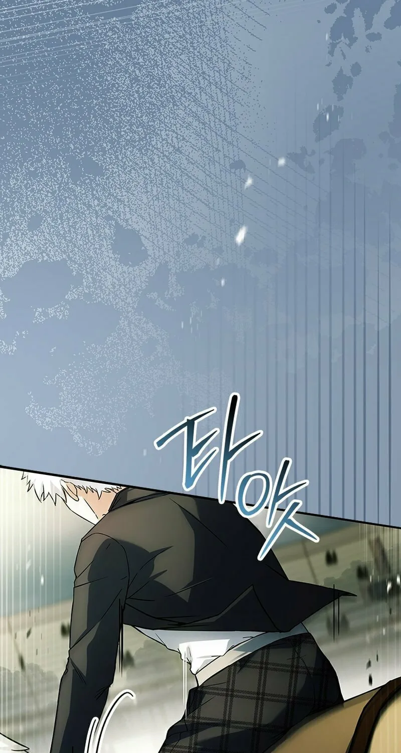 The Legendary Hero is an Academy Honors Student Chapter 25 page 106 - 