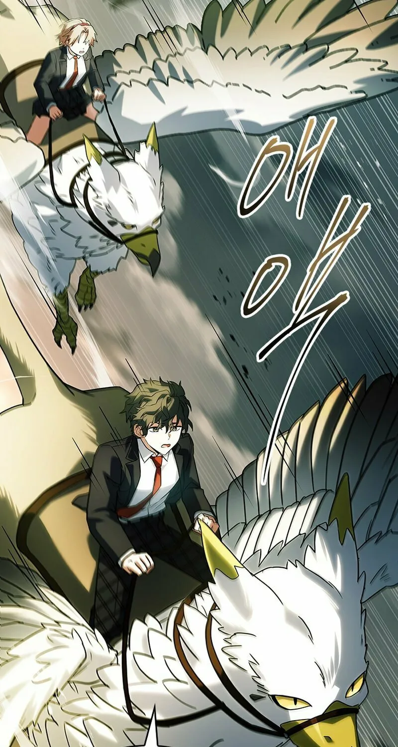 The Legendary Hero is an Academy Honors Student Chapter 25 page 124 - 