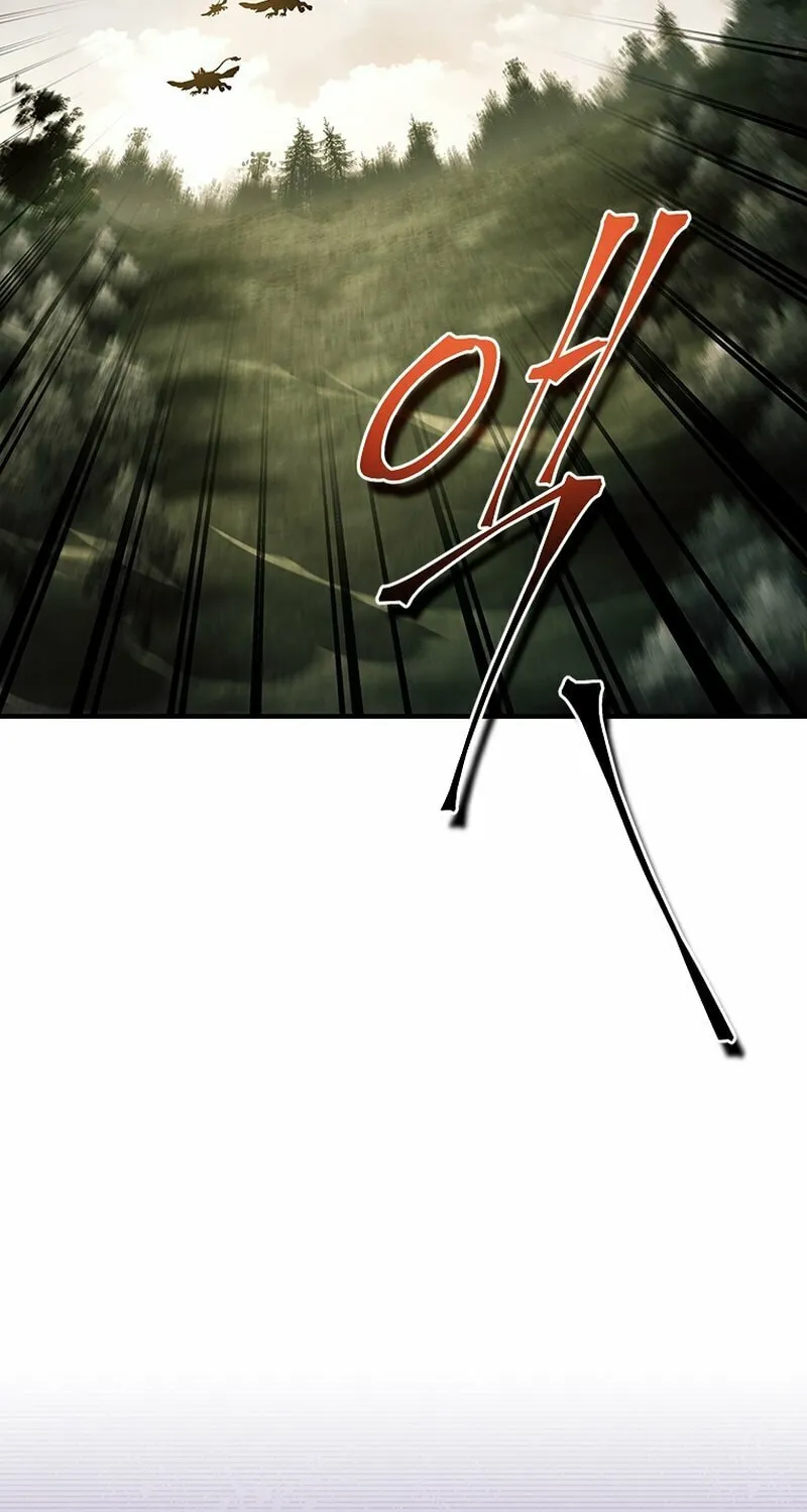 The Legendary Hero is an Academy Honors Student Chapter 25 page 133 - 