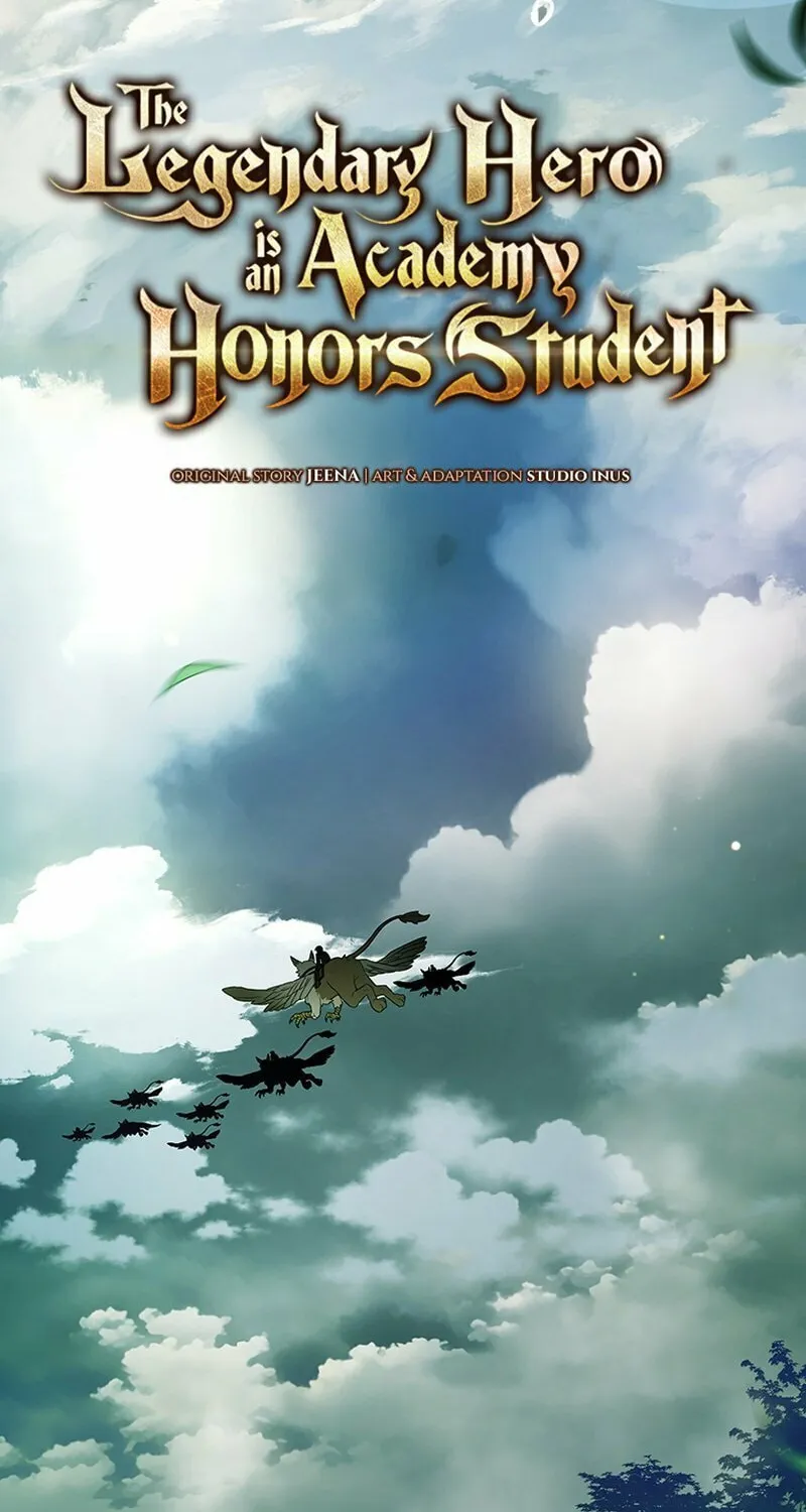 The Legendary Hero is an Academy Honors Student Chapter 25 page 17 - 
