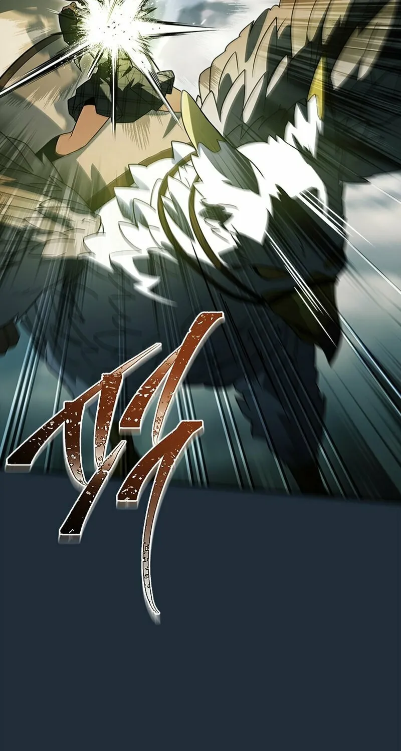 The Legendary Hero is an Academy Honors Student Chapter 25 page 53 - 