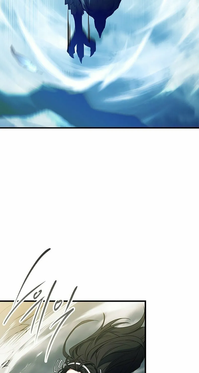 The Legendary Hero is an Academy Honors Student Chapter 25 page 60 - 