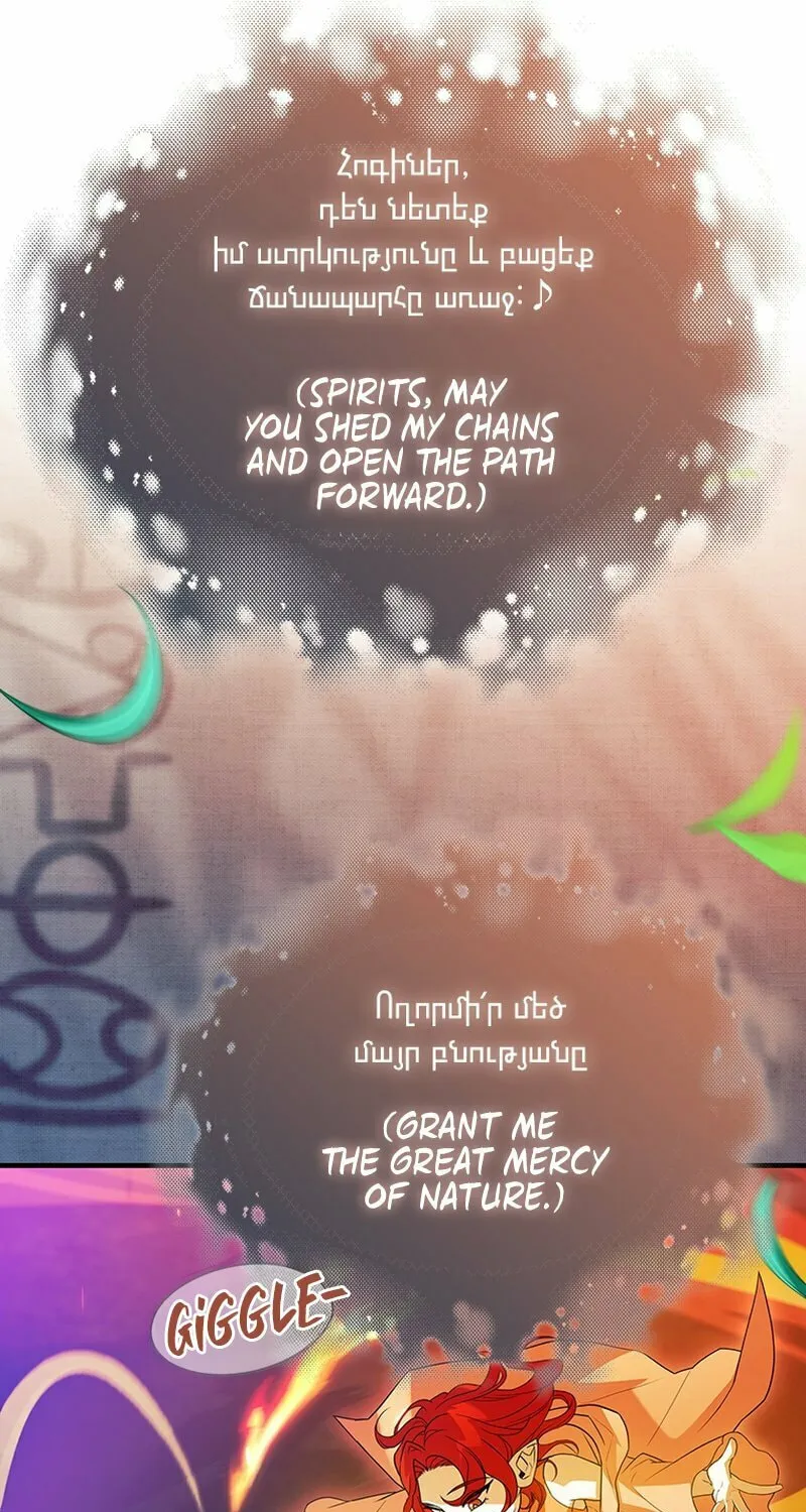 The Legendary Hero is an Academy Honors Student Chapter 25 page 8 - 