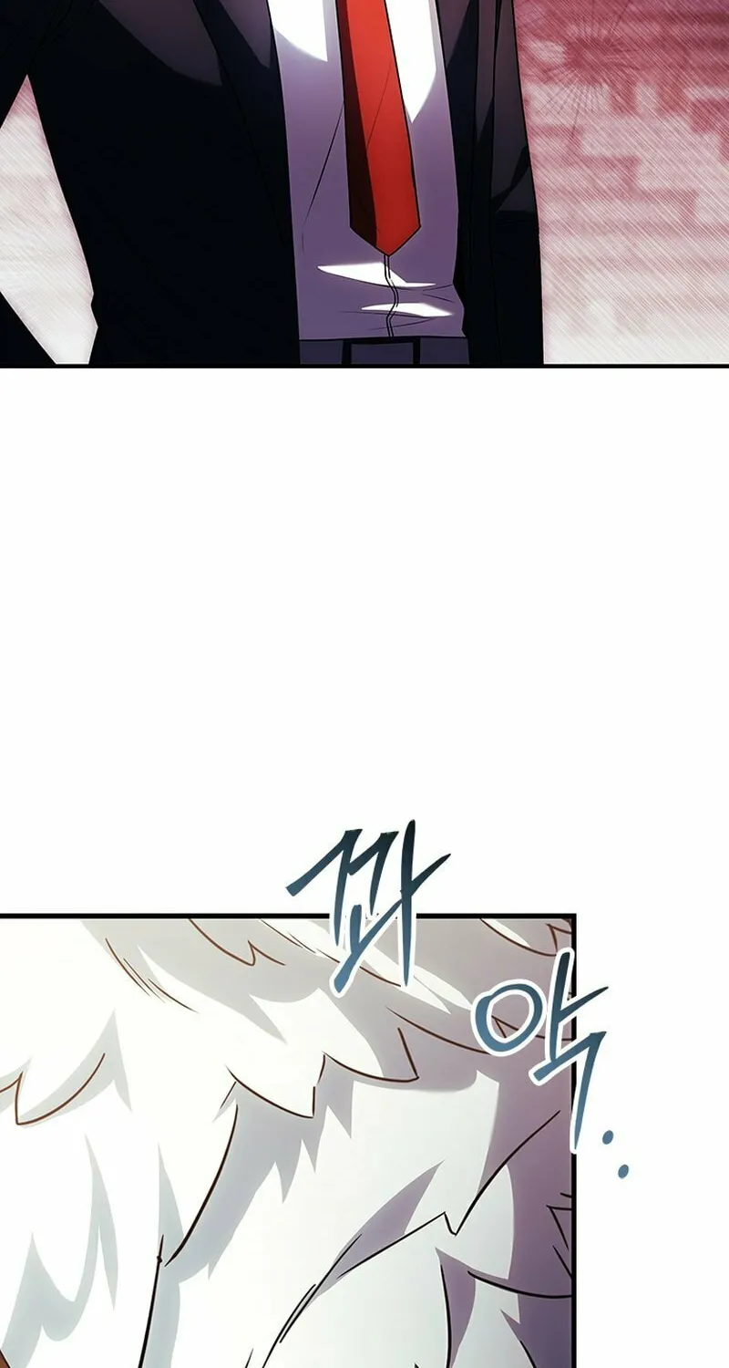 The Legendary Hero is an Academy Honors Student Chapter 25 page 90 - 
