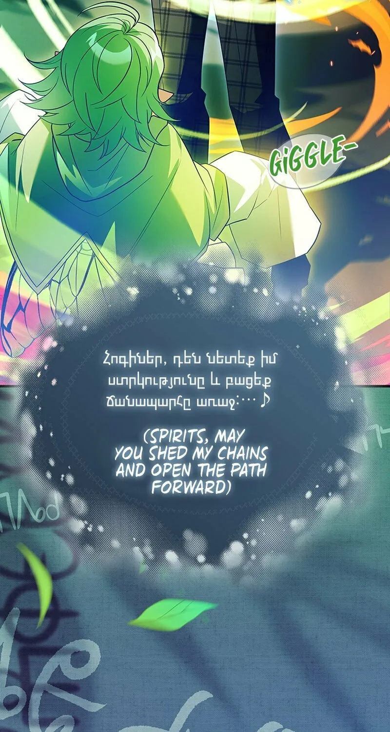 The Legendary Hero is an Academy Honors Student Chapter 25 page 10 - 