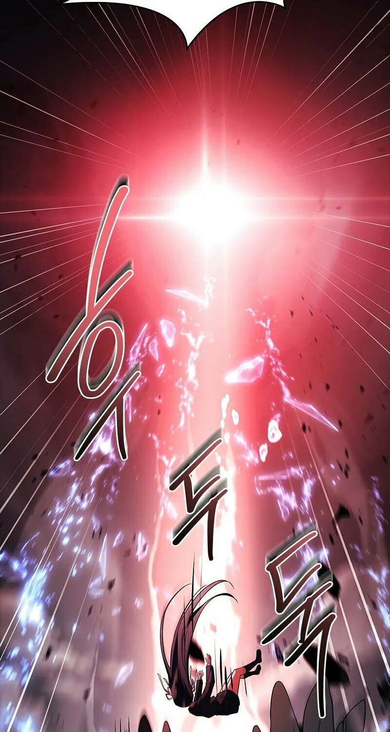 The Legendary Hero is an Academy Honors Student Chapter 26 page 104 - 