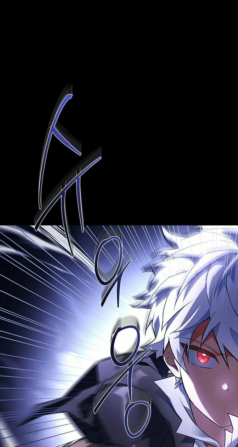 The Legendary Hero is an Academy Honors Student Chapter 26 page 106 - 