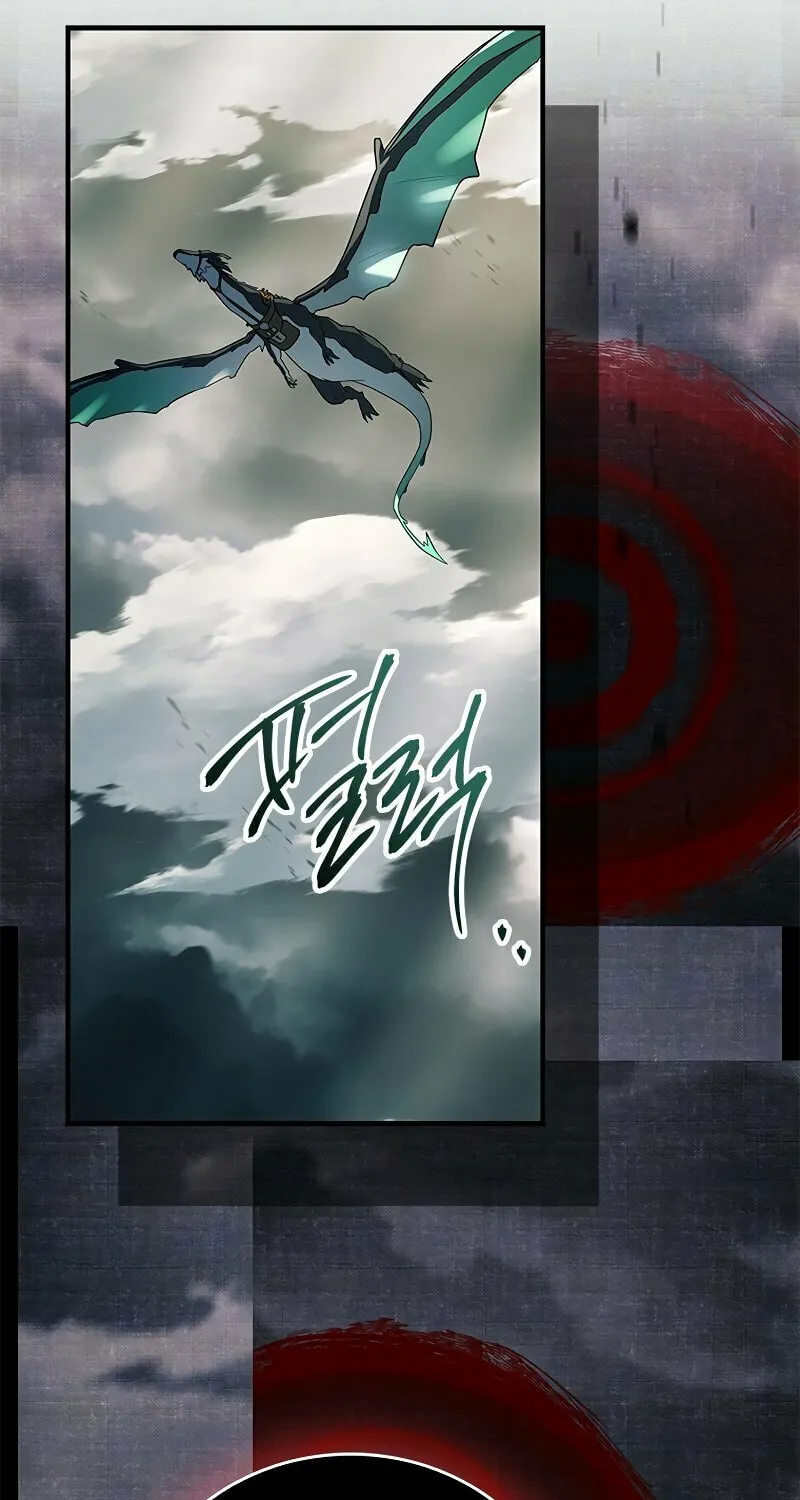 The Legendary Hero is an Academy Honors Student Chapter 26 page 116 - 