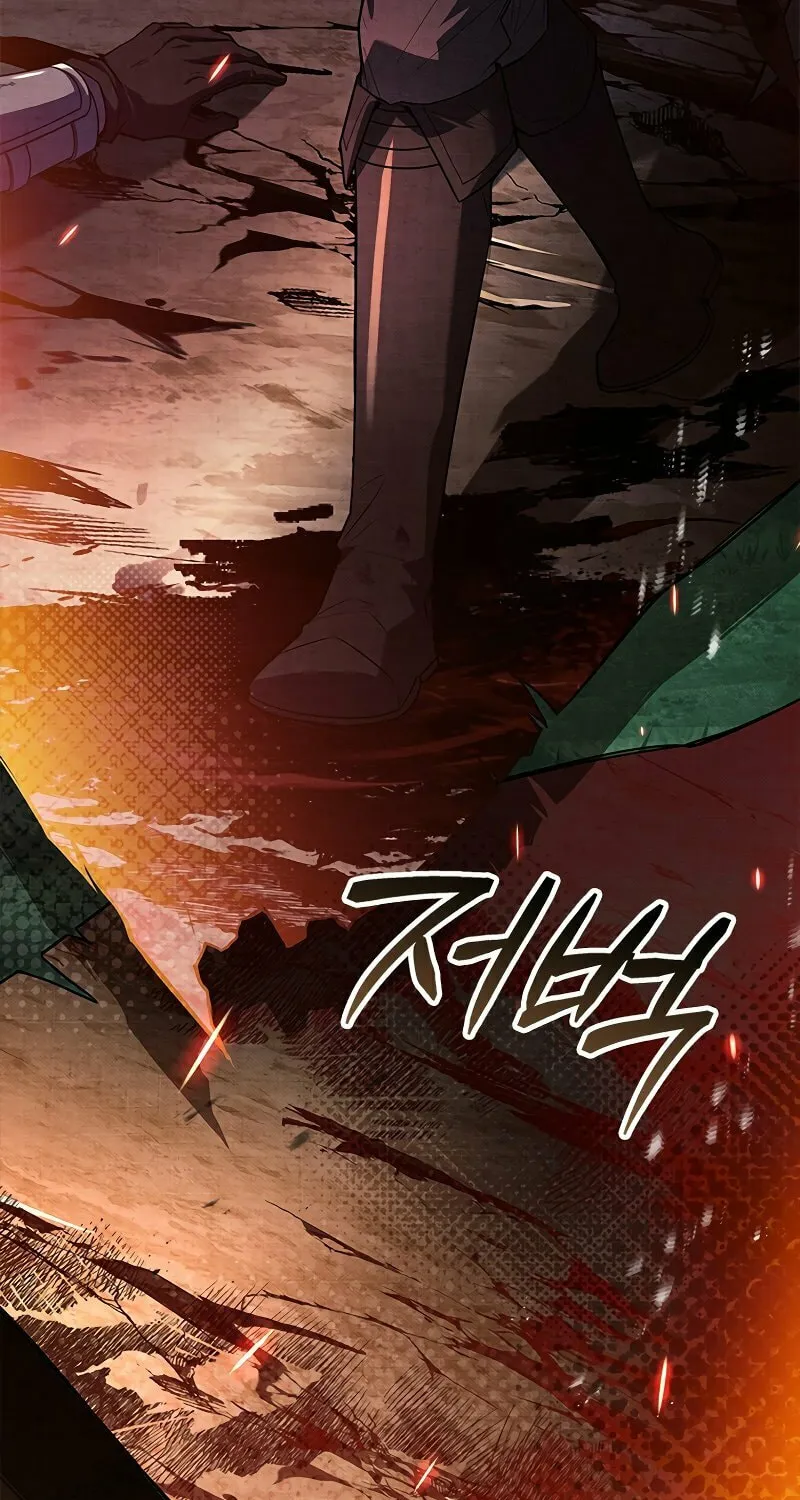 The Legendary Hero is an Academy Honors Student Chapter 26 page 167 - 