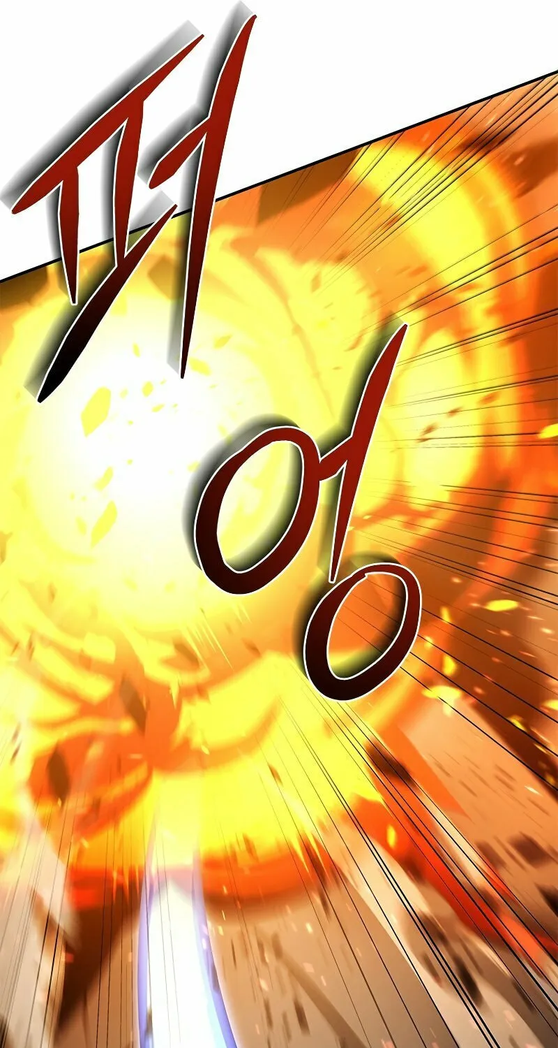 The Legendary Hero is an Academy Honors Student Chapter 26 page 9 - 
