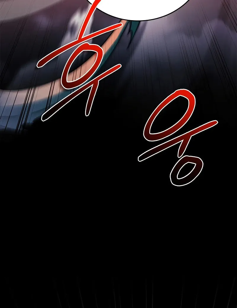 The Legendary Hero is an Academy Honors Student Chapter 27 page 120 - 