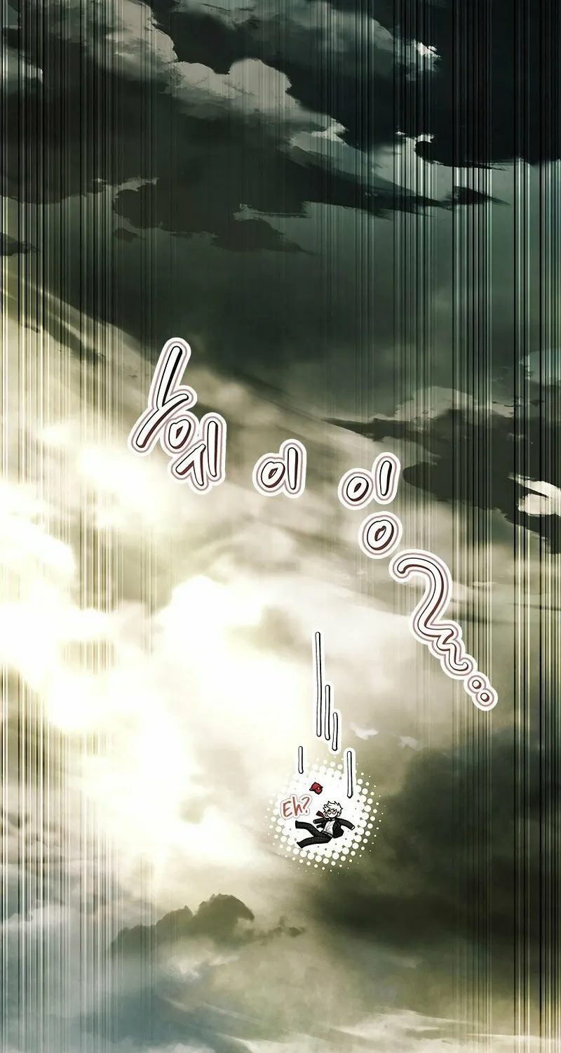 The Legendary Hero is an Academy Honors Student Chapter 27 page 192 - 