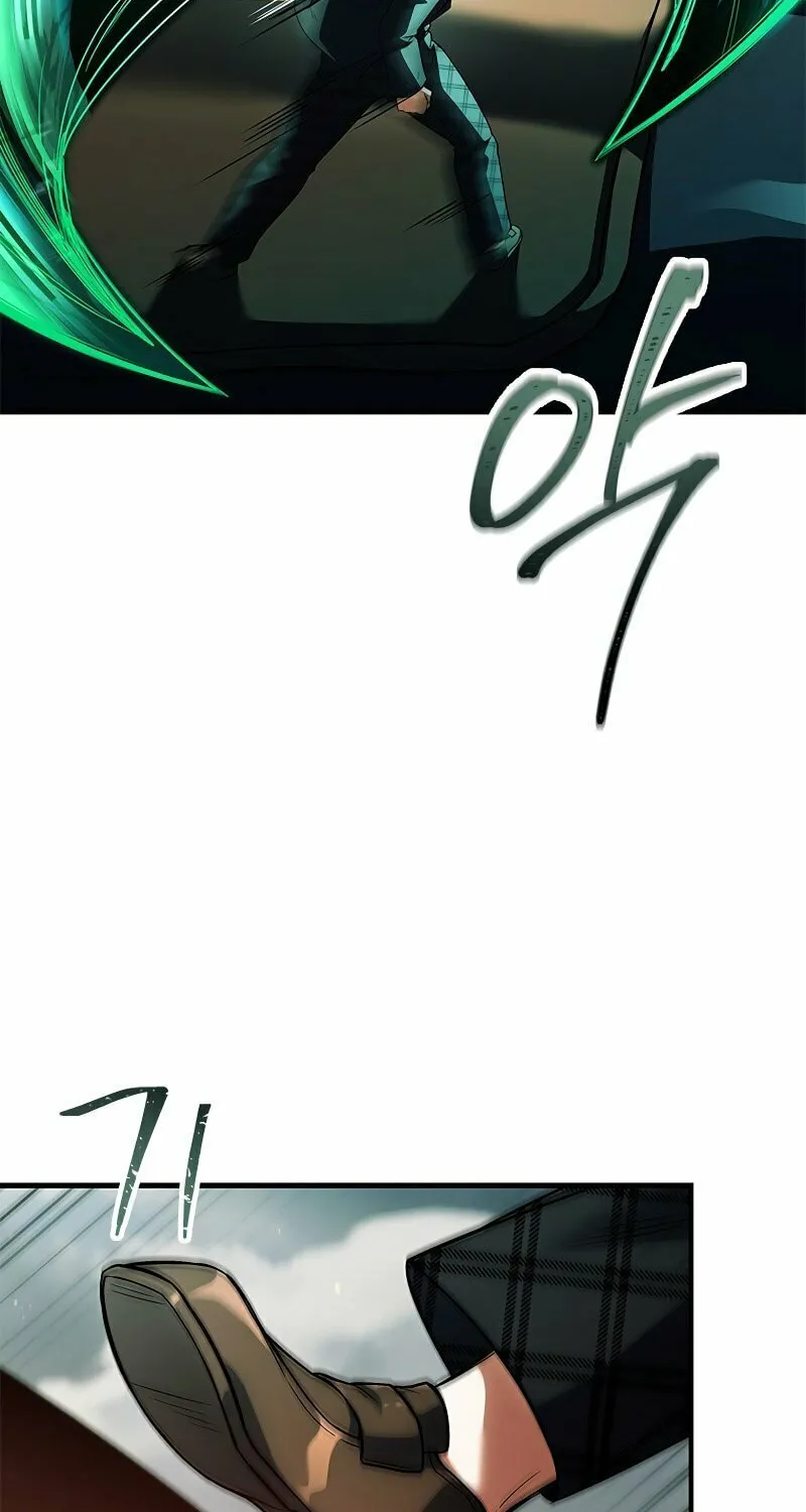 The Legendary Hero is an Academy Honors Student Chapter 27 page 83 - 