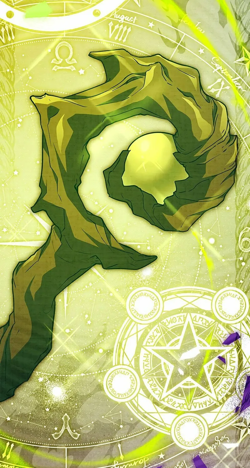 The Legendary Hero is an Academy Honors Student Chapter 27 page 97 - 