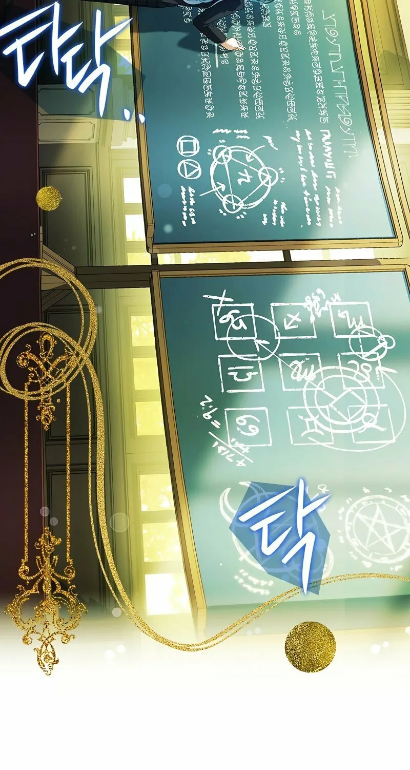 The Legendary Hero is an Academy Honors Student Chapter 28 page 101 - 