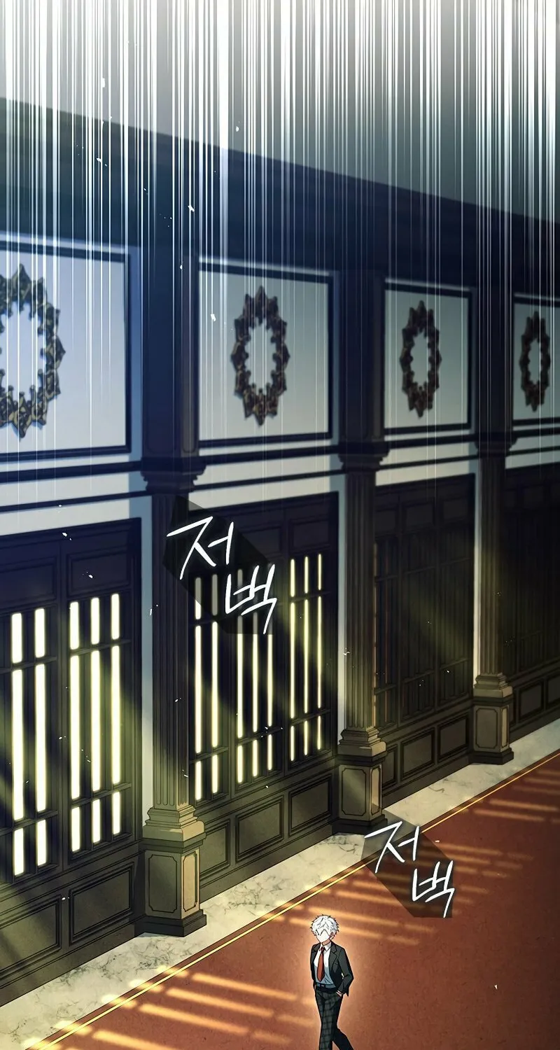 The Legendary Hero is an Academy Honors Student Chapter 28 page 17 - 
