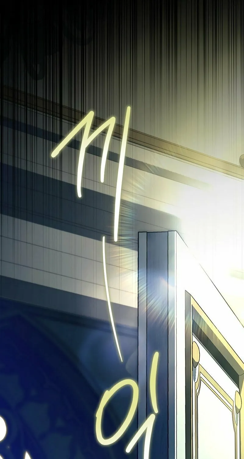 The Legendary Hero is an Academy Honors Student Chapter 28 page 26 - 