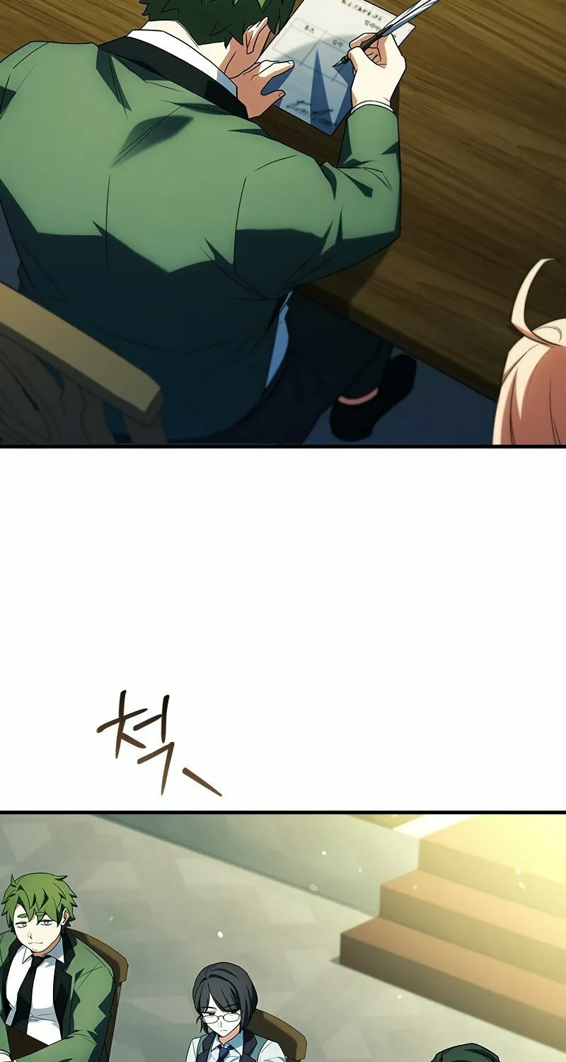 The Legendary Hero is an Academy Honors Student Chapter 28 page 75 - 