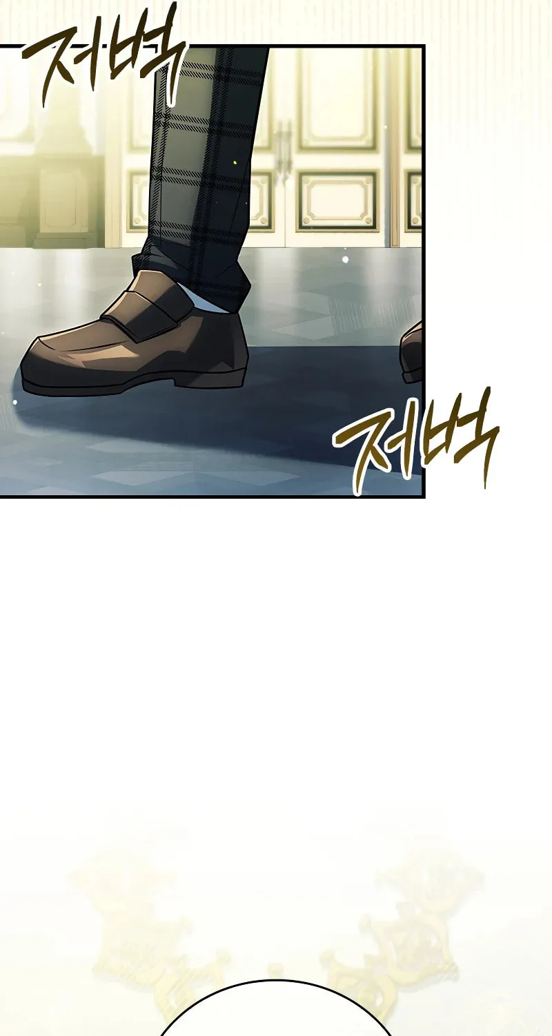 The Legendary Hero is an Academy Honors Student Chapter 28 page 95 - 