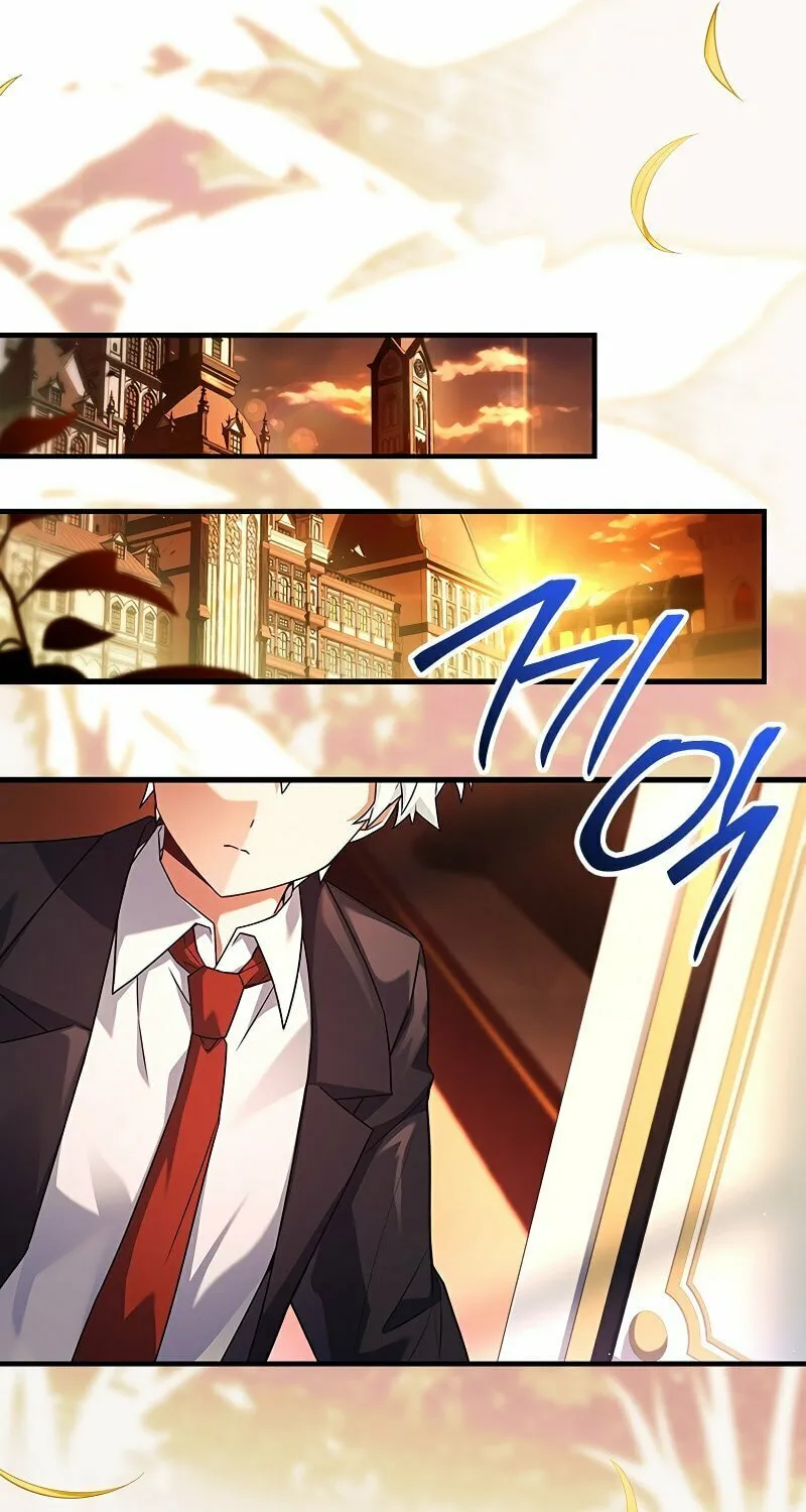 The Legendary Hero is an Academy Honors Student Chapter 29 page 123 - 
