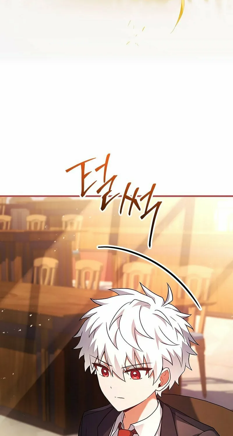 The Legendary Hero is an Academy Honors Student Chapter 29 page 124 - 