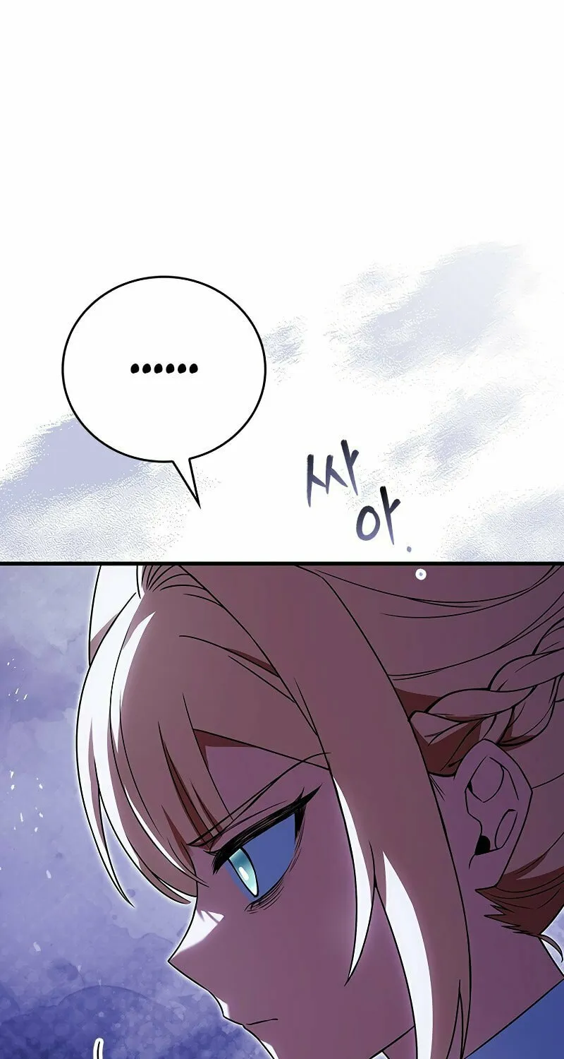 The Legendary Hero is an Academy Honors Student Chapter 29 page 46 - 
