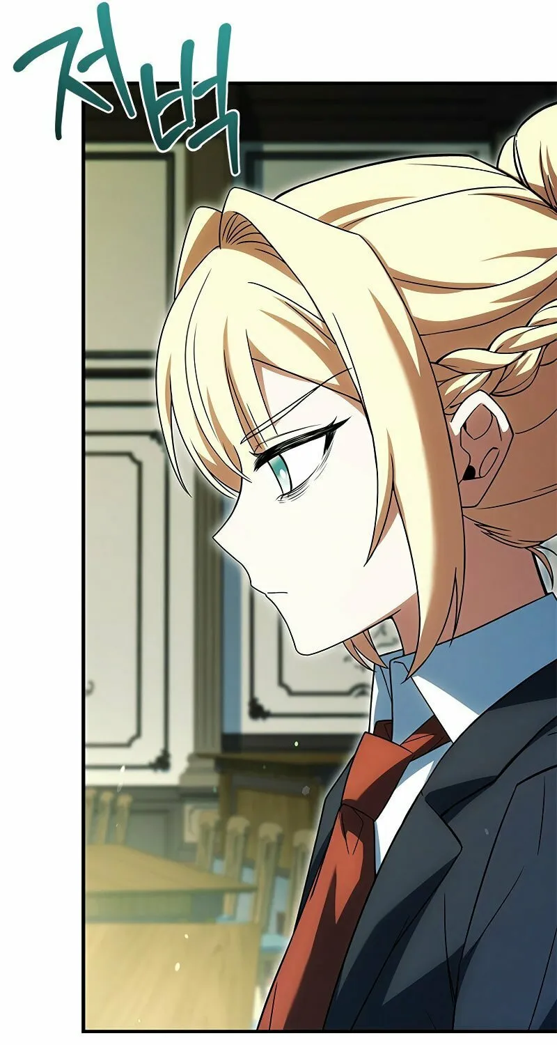 The Legendary Hero is an Academy Honors Student Chapter 29 page 73 - 