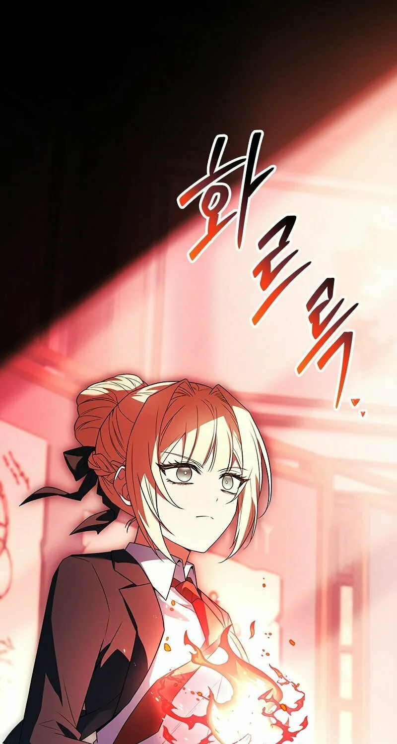 The Legendary Hero is an Academy Honors Student Chapter 29 page 87 - 