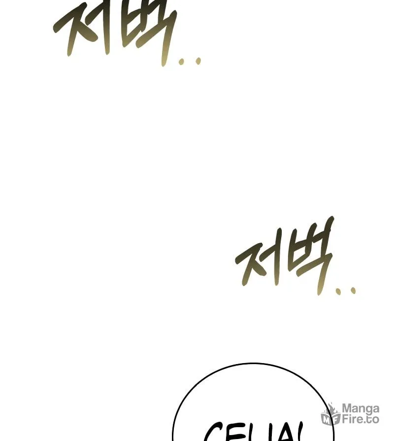 The Legendary Hero is an Academy Honors Student Chapter 3 page 150 - 