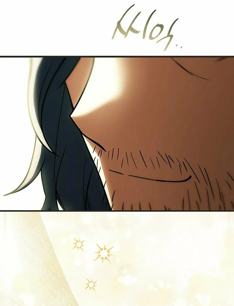 The Legendary Hero is an Academy Honors Student Chapter 30 page 51 - 