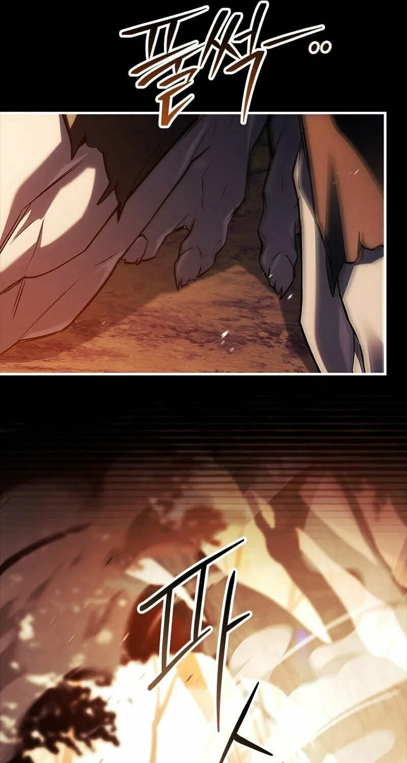 The Legendary Hero is an Academy Honors Student Chapter 31 page 117 - 