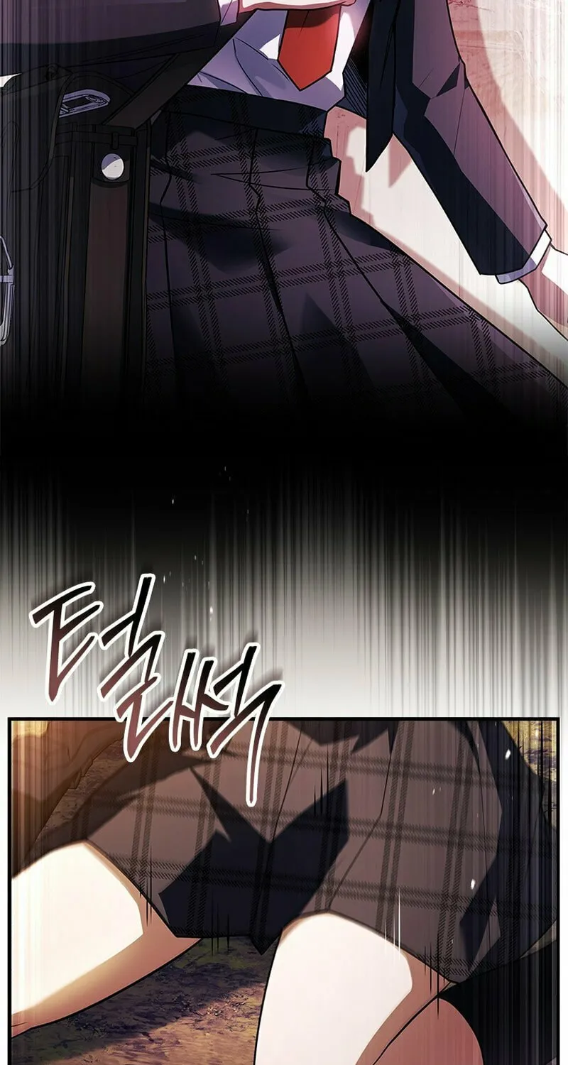 The Legendary Hero is an Academy Honors Student Chapter 31 page 23 - 