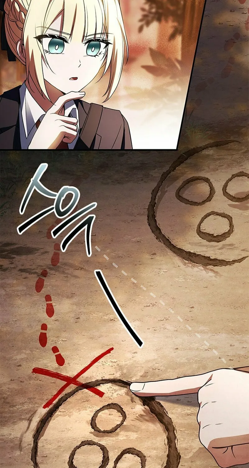 The Legendary Hero is an Academy Honors Student Chapter 31 page 37 - 