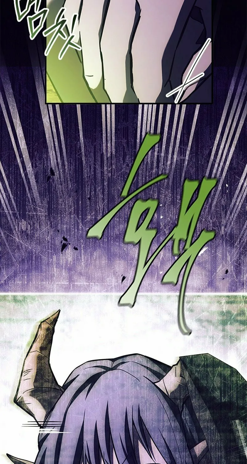 The Legendary Hero is an Academy Honors Student Chapter 31 page 59 - 