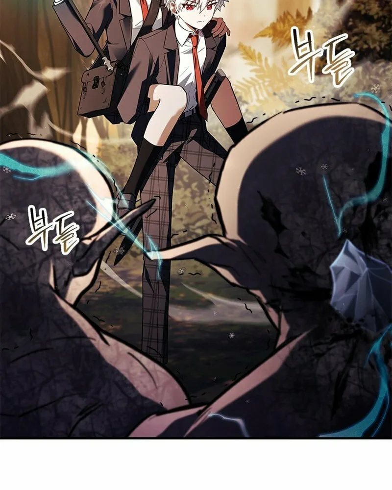 The Legendary Hero is an Academy Honors Student Chapter 31 page 91 - 